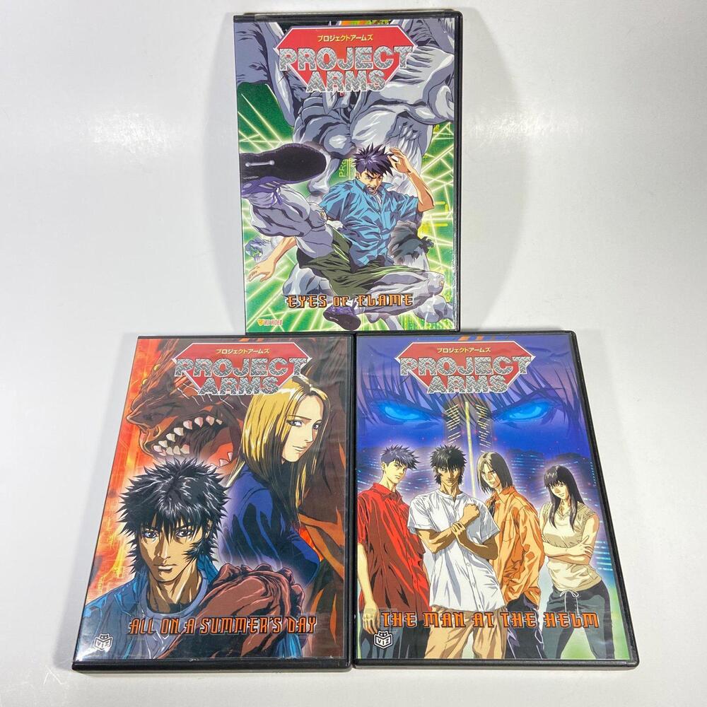 Viz Project Arms Anime DVD Lot Of 3